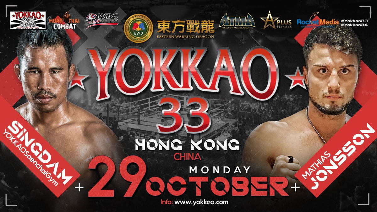 Singdam Faces Mathias Jonsson For YOKKAO 33 Main Event-YOKKAO Europe