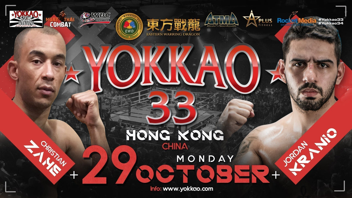 YOKKAO 33: Christian Zahe vs Jordan Kranio-YOKKAO Europe