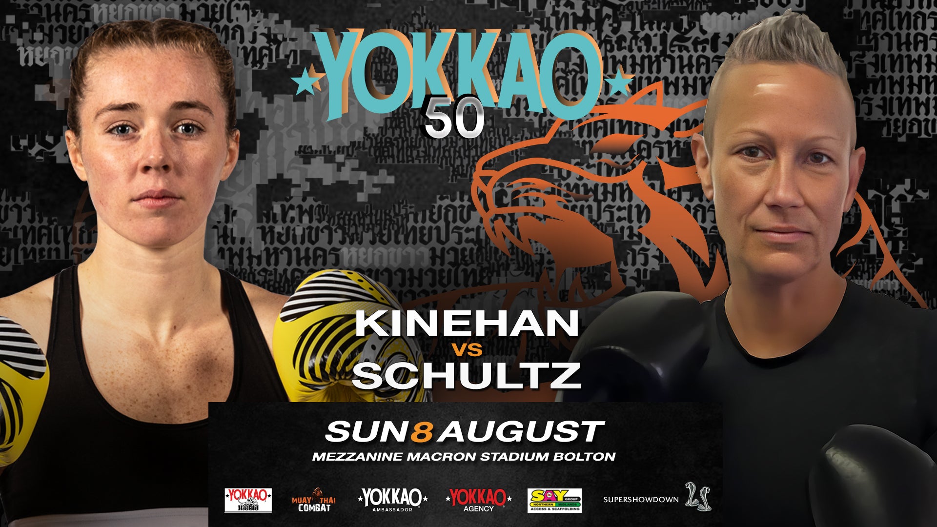 YOKKAO 50: Niamh Kinehan VS Eva Schultz Brøndum