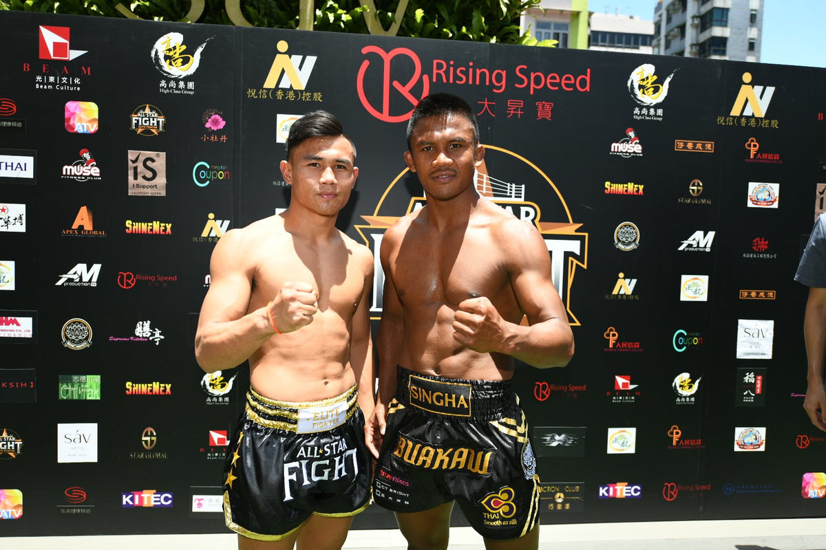 Buakaw and Manachai Ready for War!-YOKKAO Europe