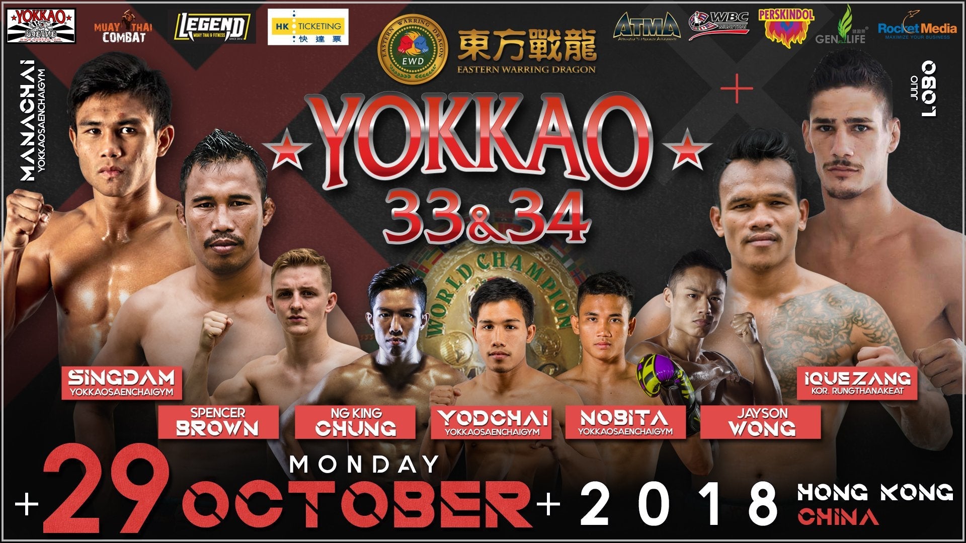 YOKKAO Ready for Muay Thai Takeover in Hong Kong!-YOKKAO Europe
