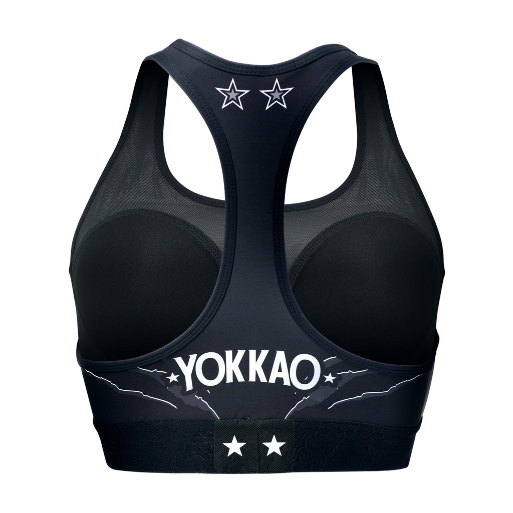 Reggiseno sportivo a compressione Scratch