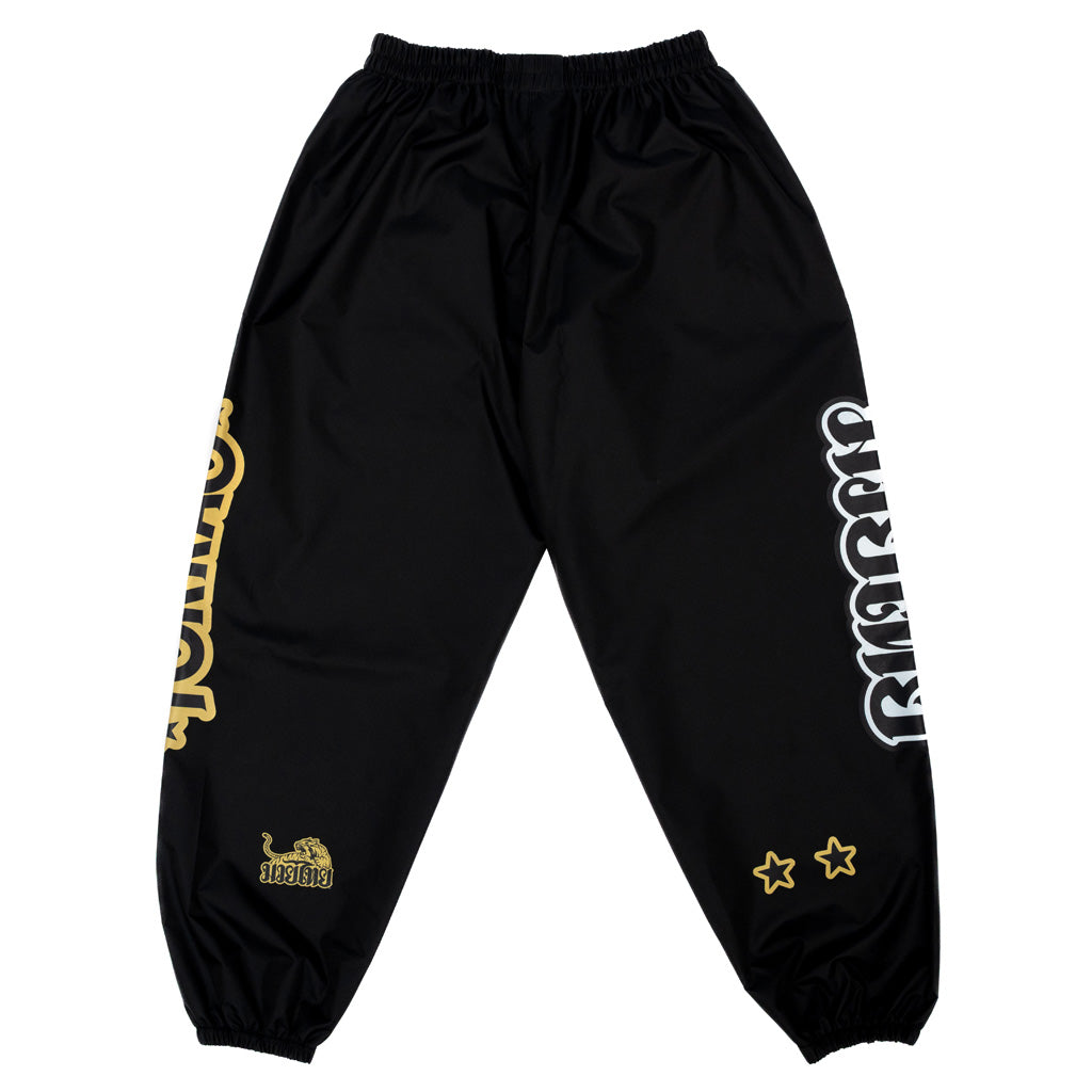 Fight Club Sweat Suit