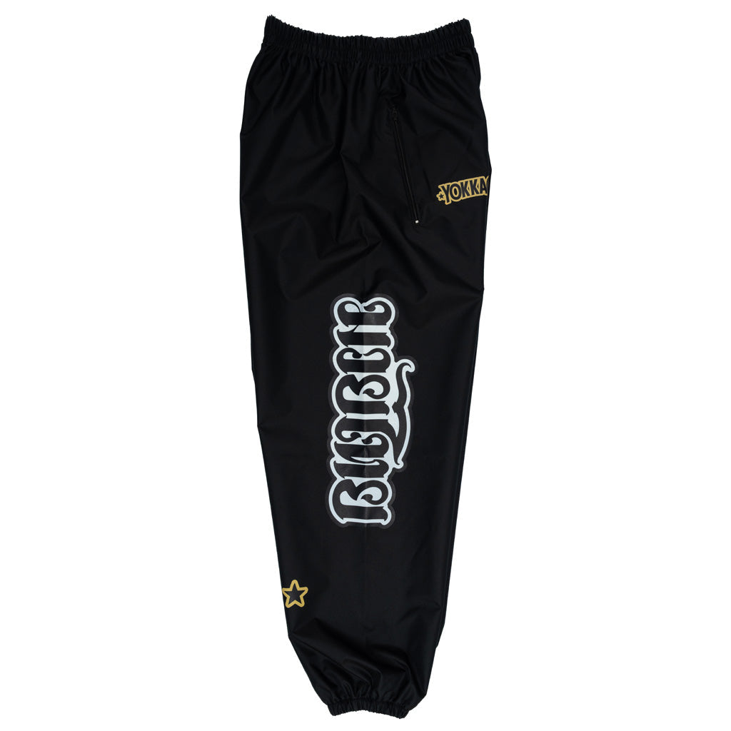 Fight Club Sweat Suit