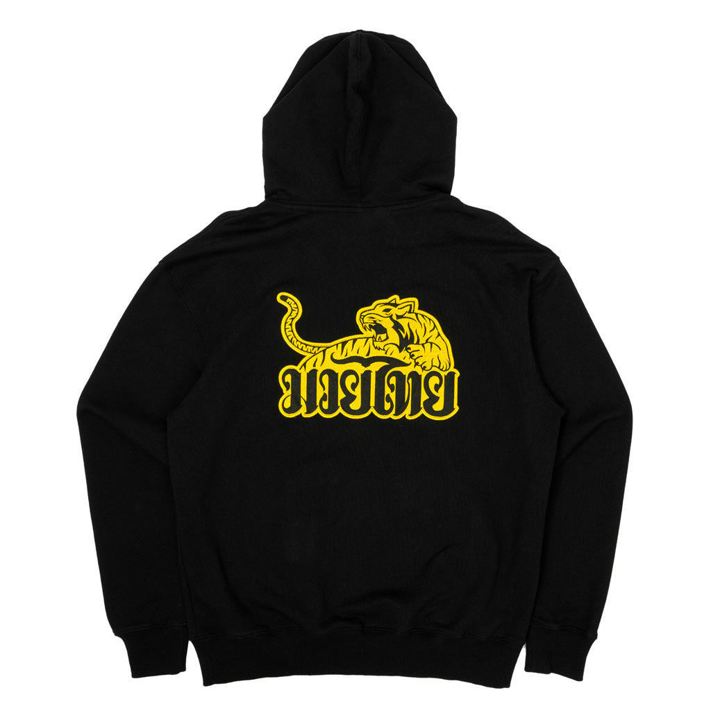 Sweat à capuche Tigre Or