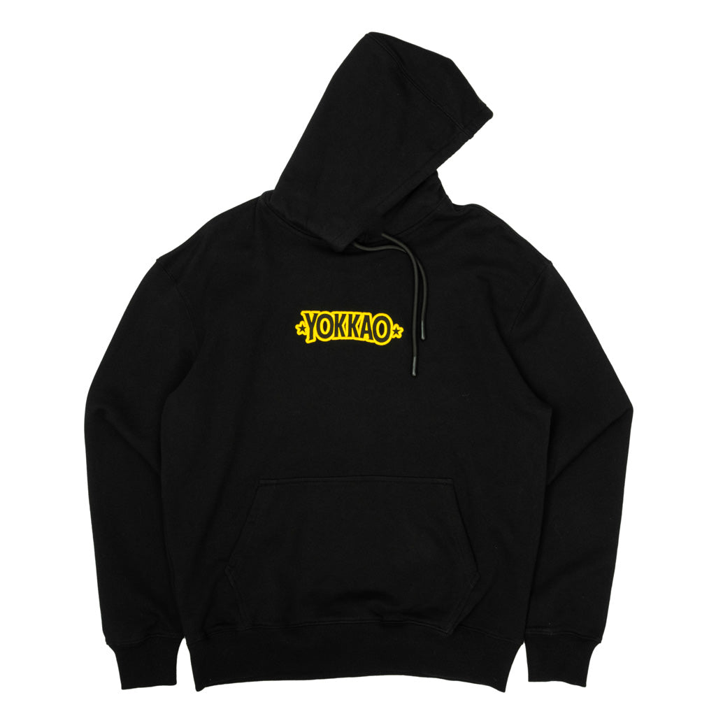 Sweat à capuche Tigre Or