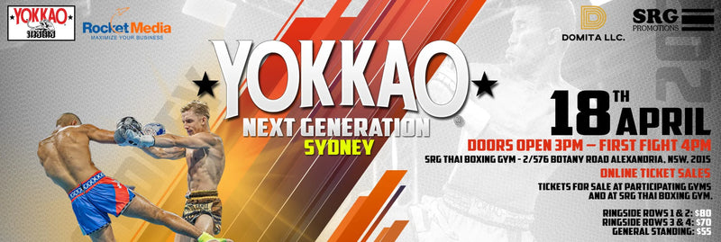 YOKKAO Next Gen Sydney 2020