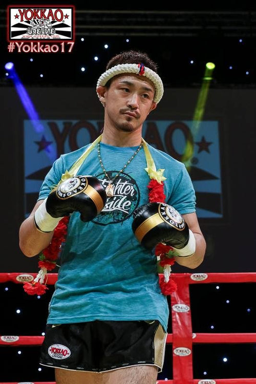 Tetsuya Yamato Muay Thai