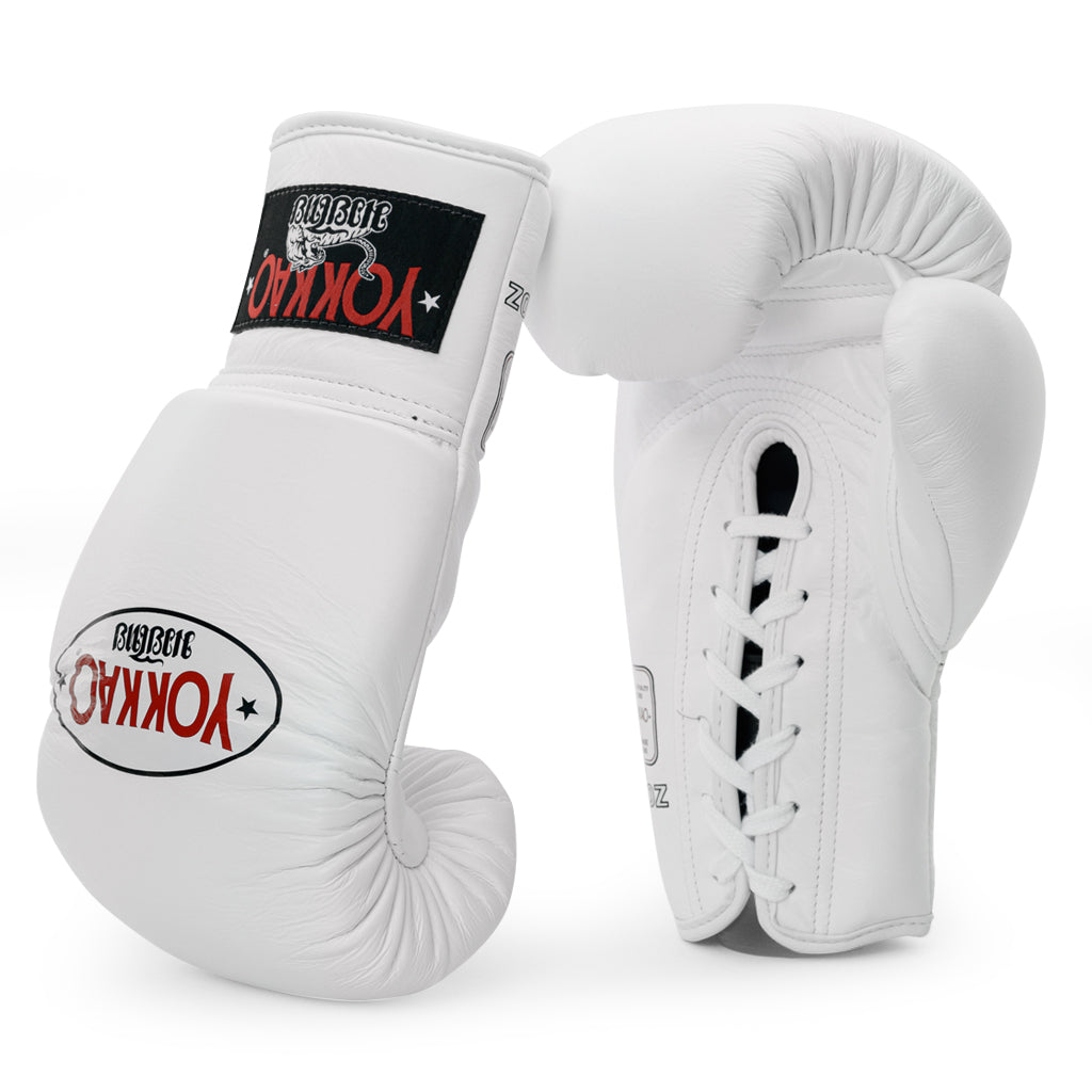 Gants de boxe Matrix blancs à lacets