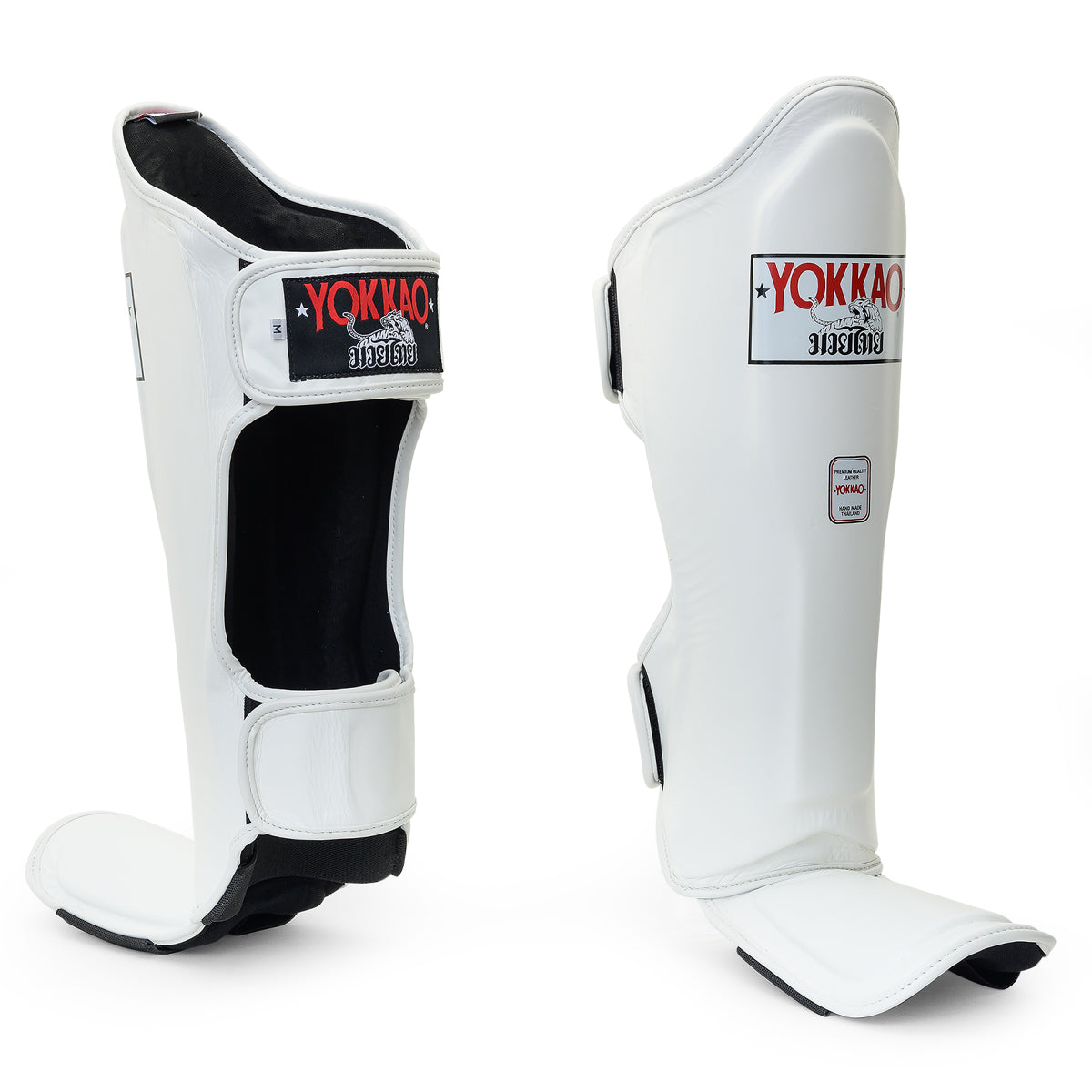 Matrix White Shin Guards