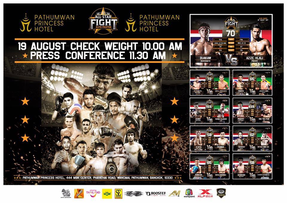 All Star Fight Weigh-in tomorrow at Pathumwan Princess Hotel!-YOKKAO Europe