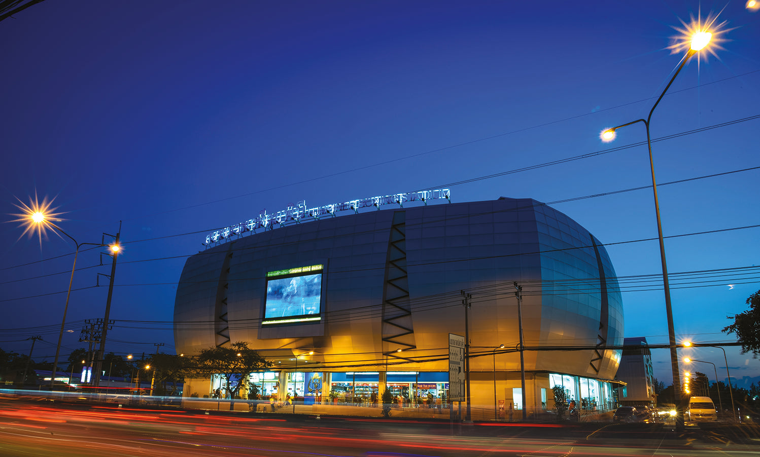 BREAKING: Lumpinee Stadium May Stop Muay Thai Matches Permanently!-YOKKAO Europe