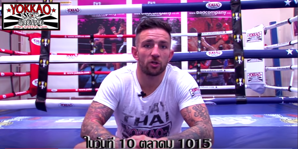 Liam Harrison response to Singdam: “I will knock him out!”-YOKKAO Europe