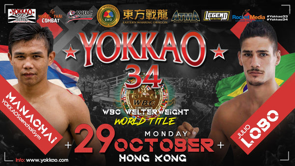 YOKKAO 34 Main Event: Manachai vs Julio Lobo for WBC Title