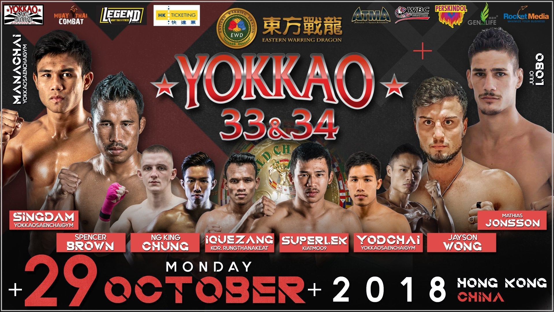 YOKKAO 33 - 34: Crowning Glory-YOKKAO Europe