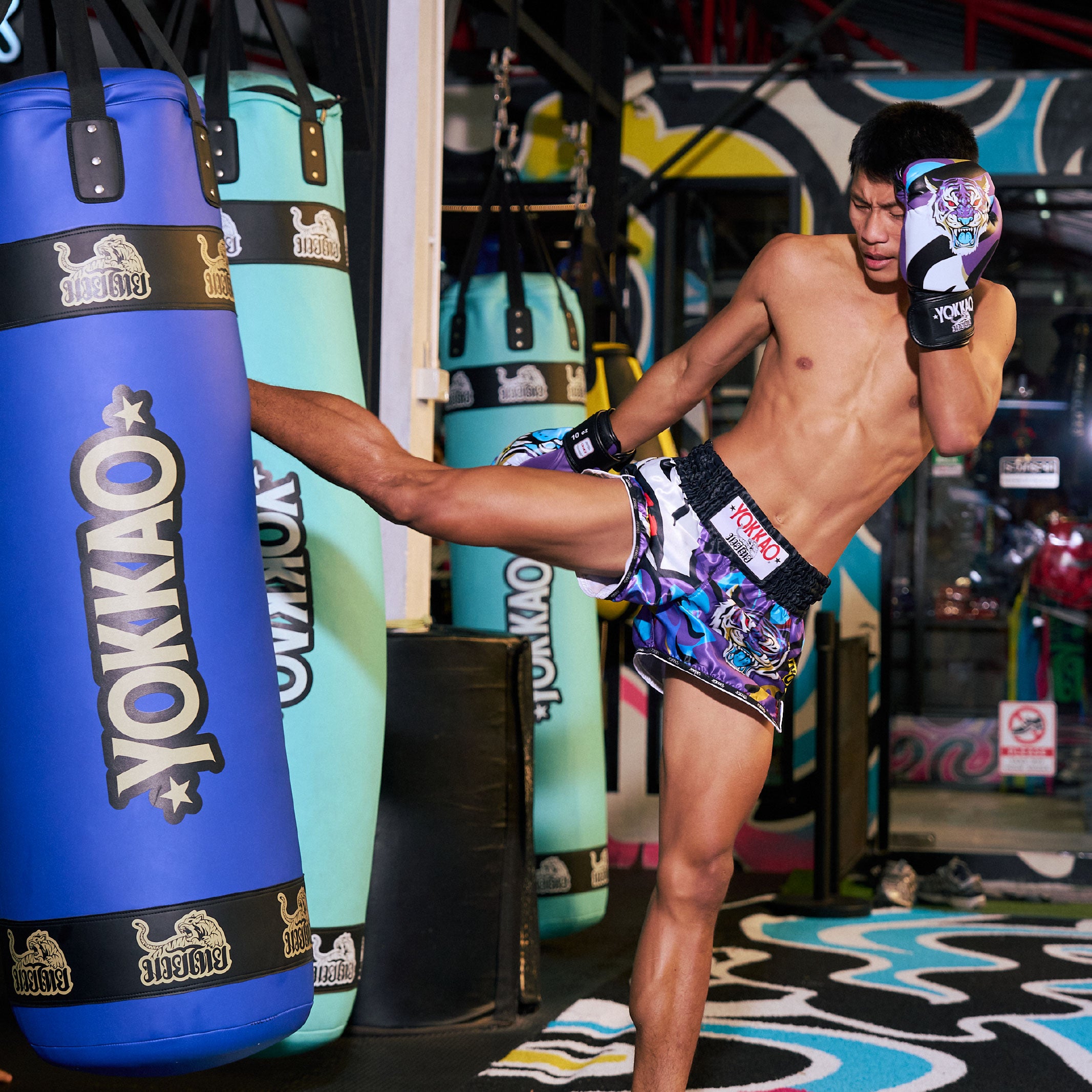 YOKKAO Angry Tiger Muay Thai Shorts | Premium Muay Thai Fightwear