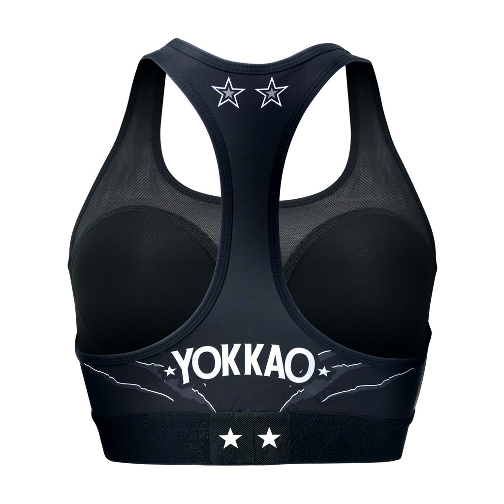 Scratch Compression Sports Bra