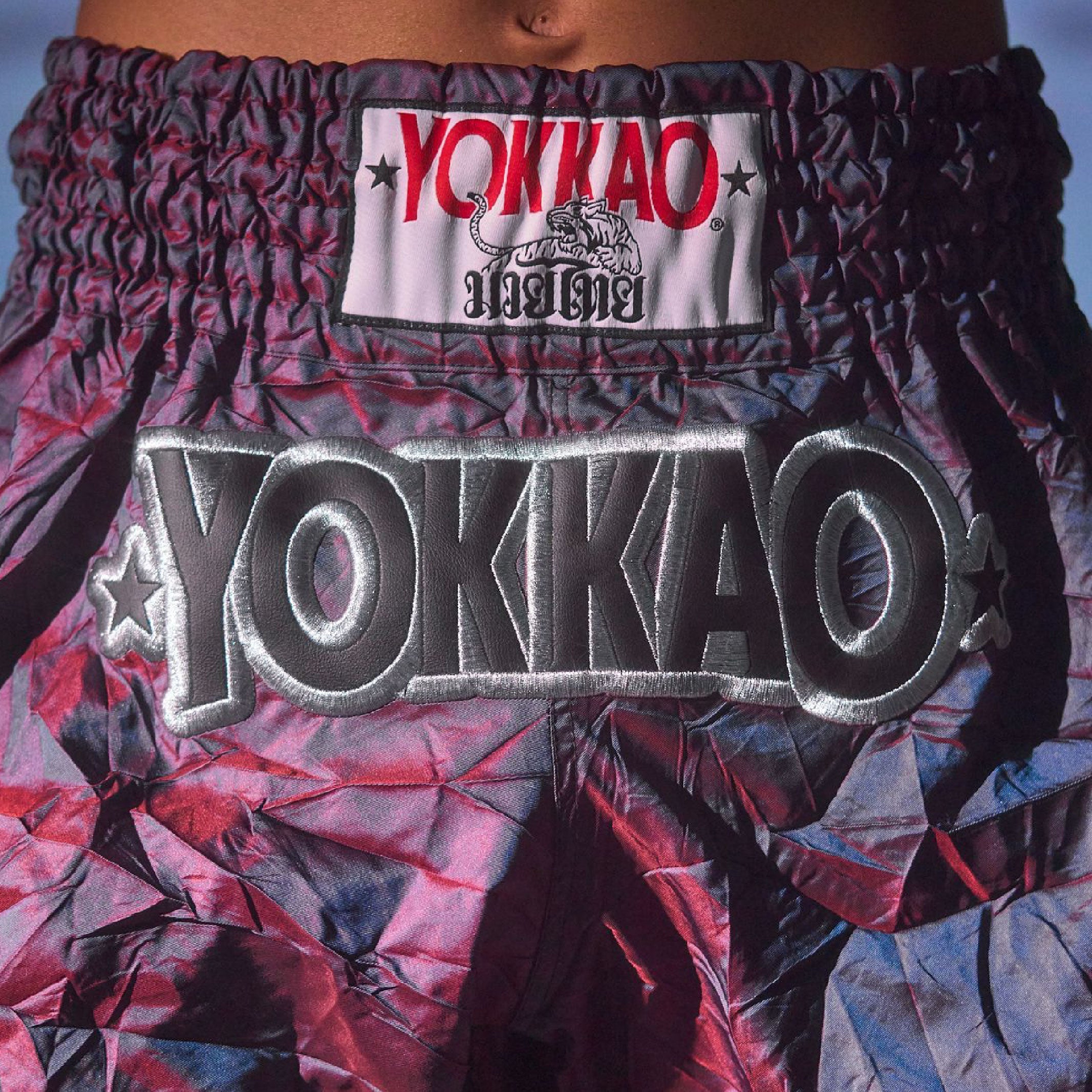 Short de Muay Thai lunaire