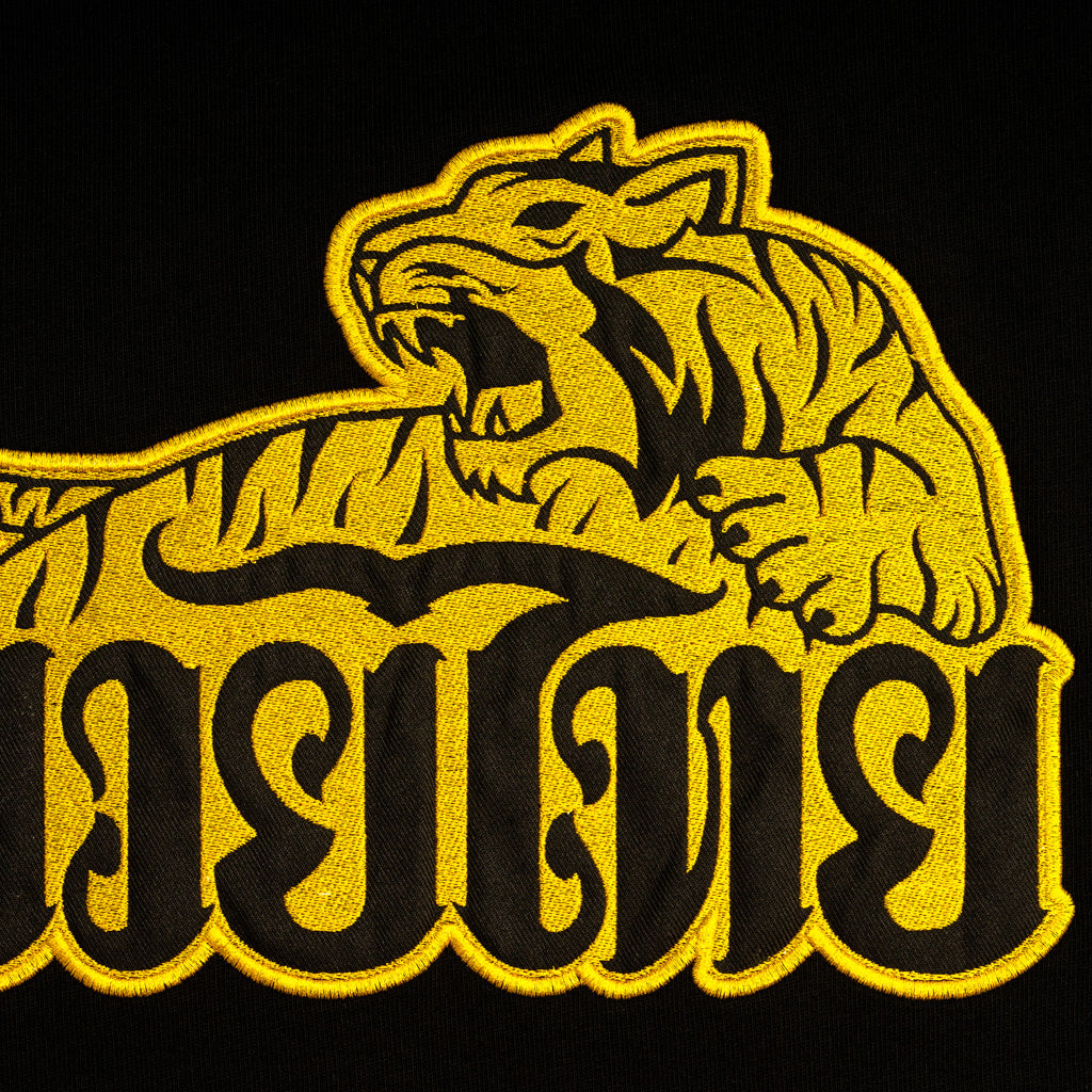 Goldener Tiger-Hoodie