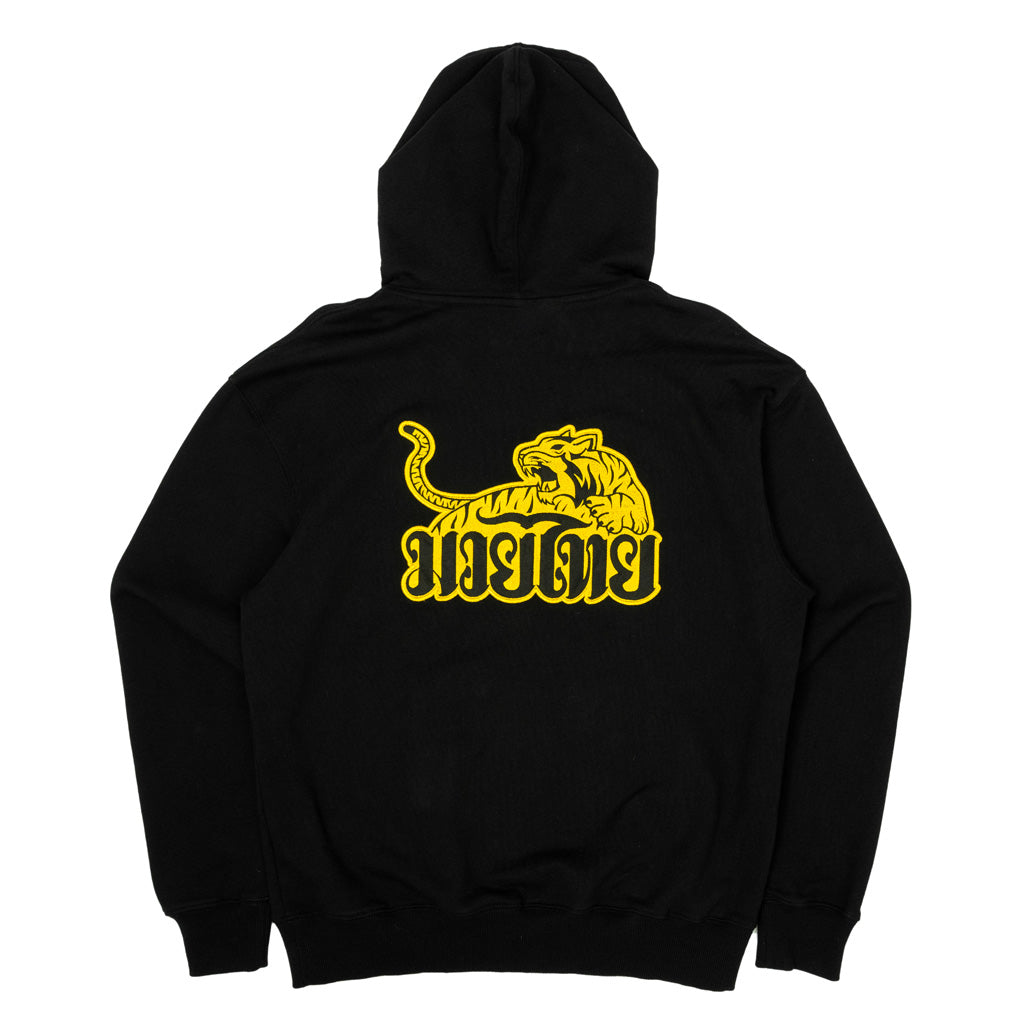 Goldener Tiger-Hoodie