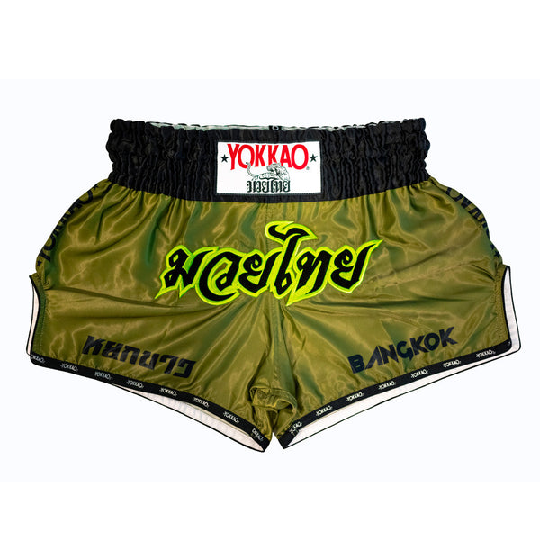 Yokkao “Late Show” Fight Shorts Sz. M Late-Show-Boxing-Shorts-