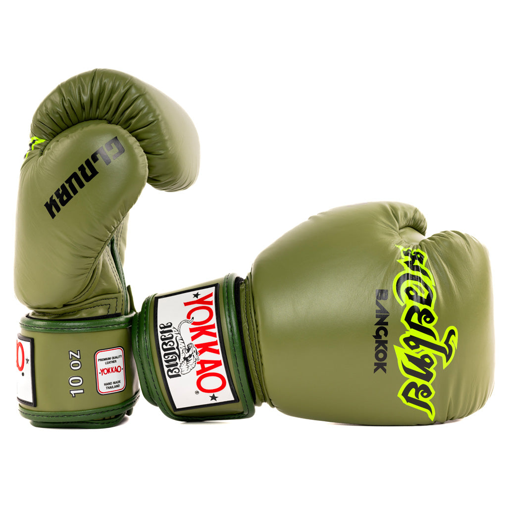 Late Show Boxing Gloves