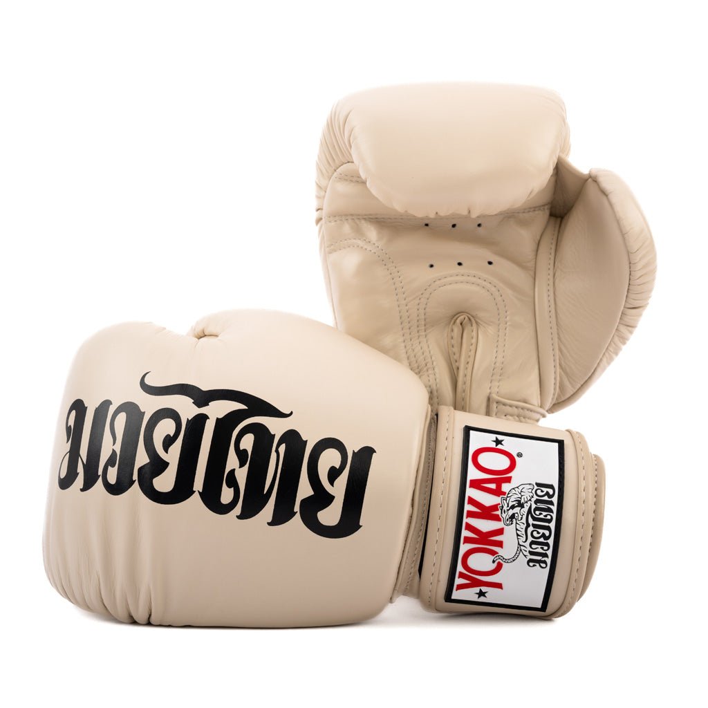 Boxing Gloves | Training, Sparring & Competition | YOKKAO EU