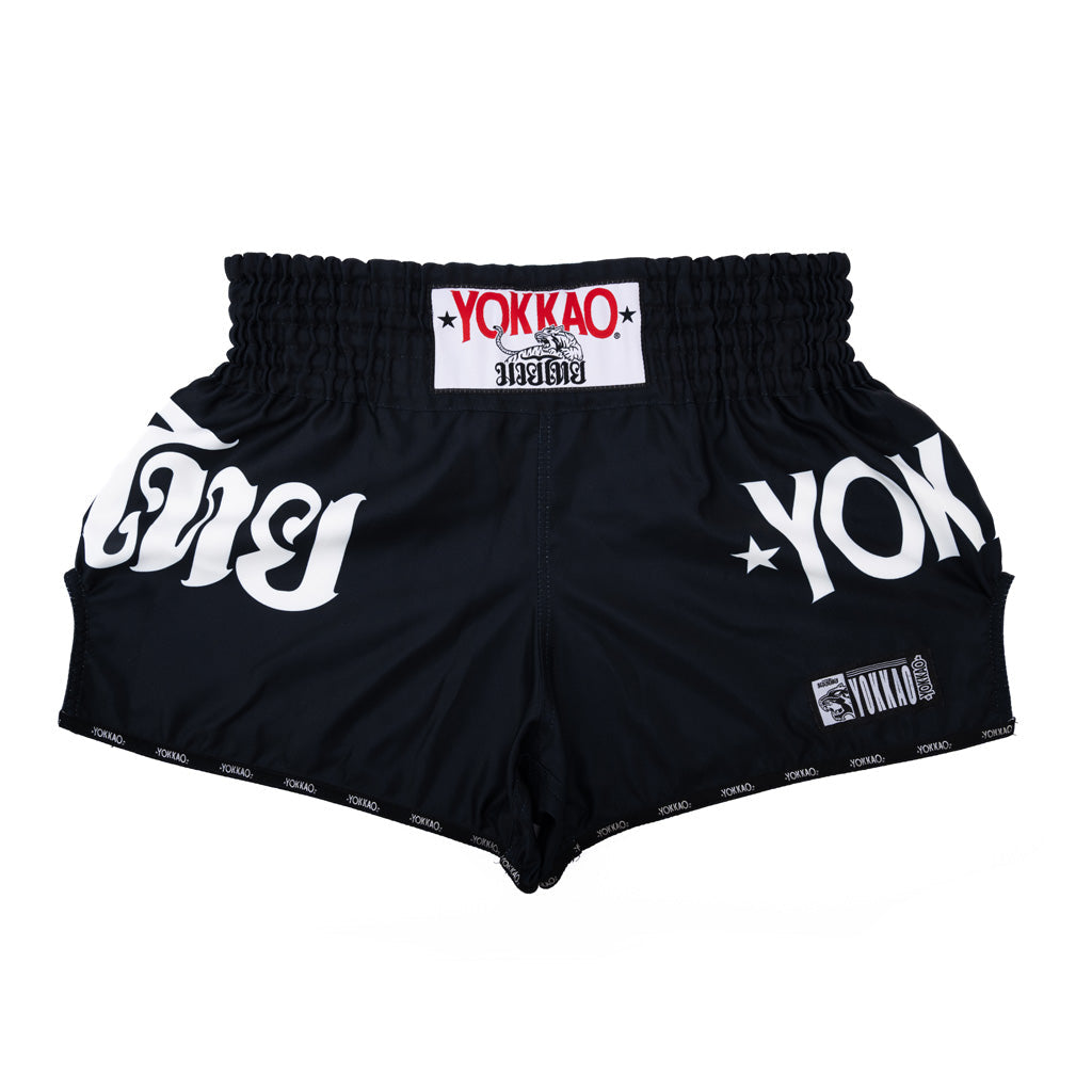 Muay Thai Shorts | Muay Thai Fight Shorts | YOKKAO EU