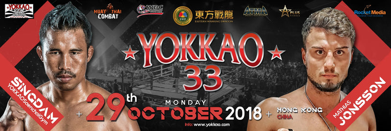 YOKKAO 33 Muay Thai event slide