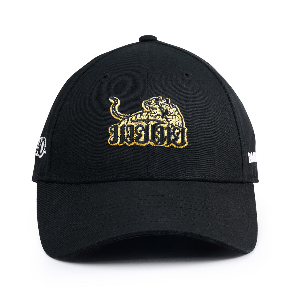 Casquette Tigre