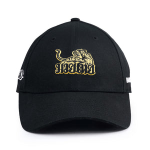 Casquette Tigre