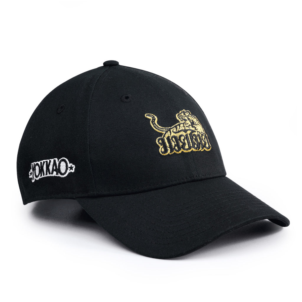Casquette Tigre