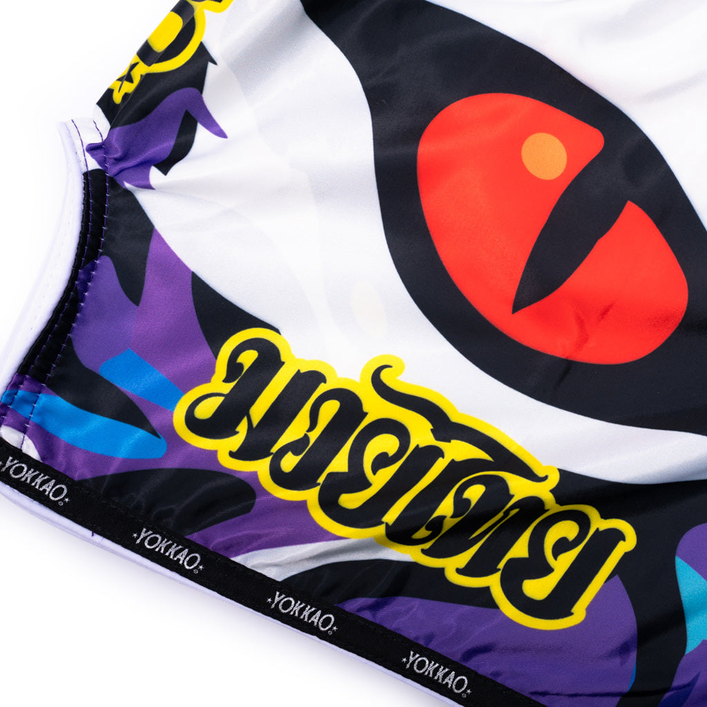YOKKAO Angry Tiger Muay Thai Shorts | Premium Muay Thai Fightwear