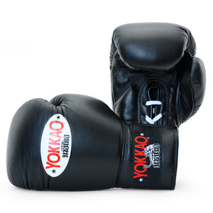 Guantoni da boxe Matrix neri con lacci 