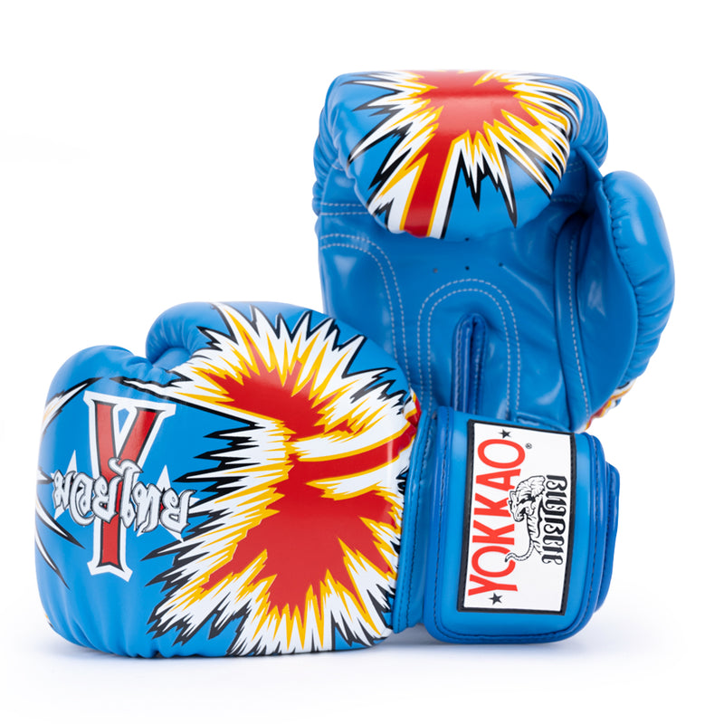 Smash Boxing Gloves
