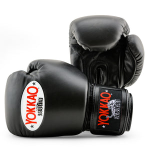 Gants de boxe Matrix Noir